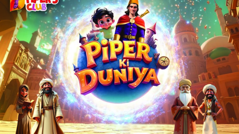 EBM-Peek Freans Launches Revolutionary AI-Powered YouTube Series “Piper Ki Duniya” – A Game-Changer In Children’s Digital Storytelling
